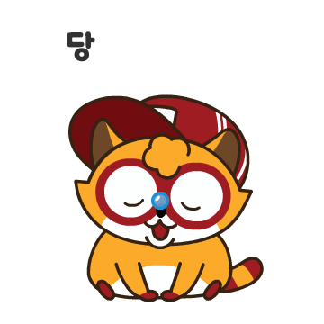 당첨확인중...